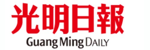 3191_addpicture_Guang Ming Daily.jpg